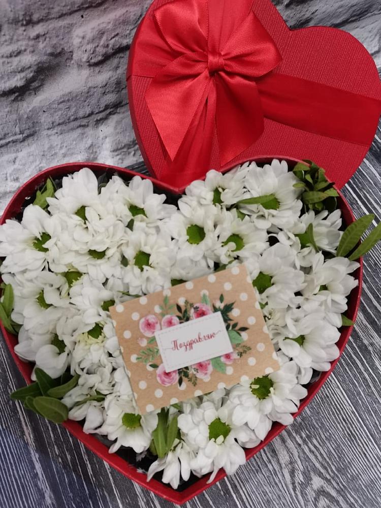 Композиция сплетение судьбы в Баляге Цветочная композиция из Хризантемы в виде сердца в Баляге